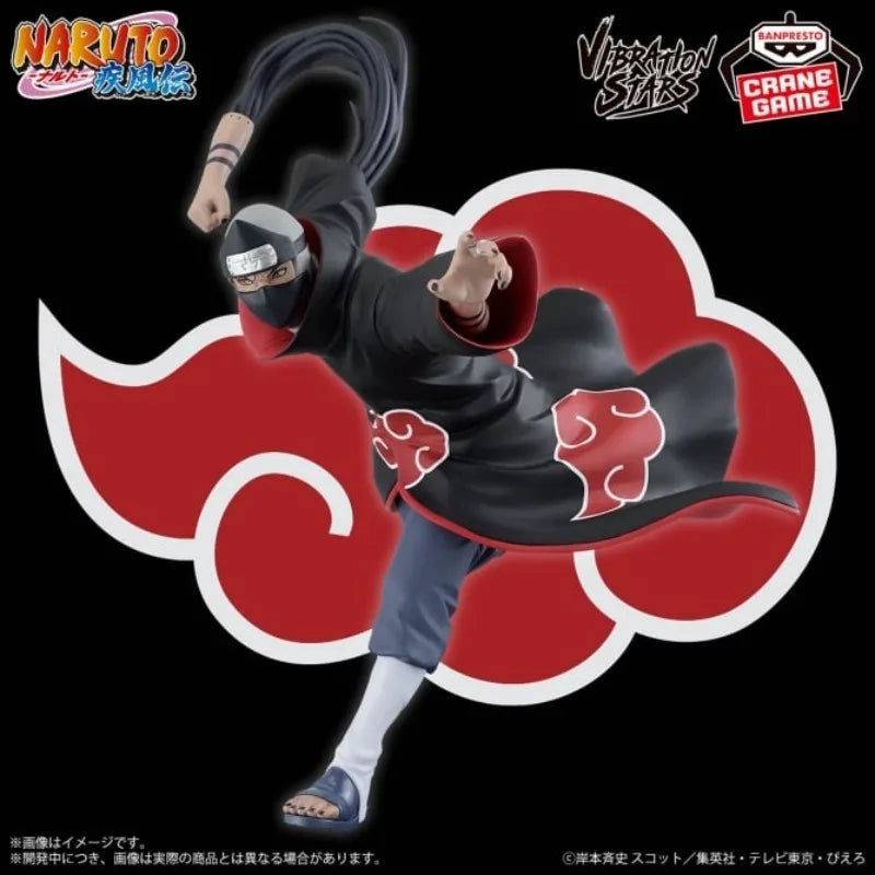 Naruto Shippuden - Pain and Kakuzu Action Figure Bandai Banpresto Vibration Stars