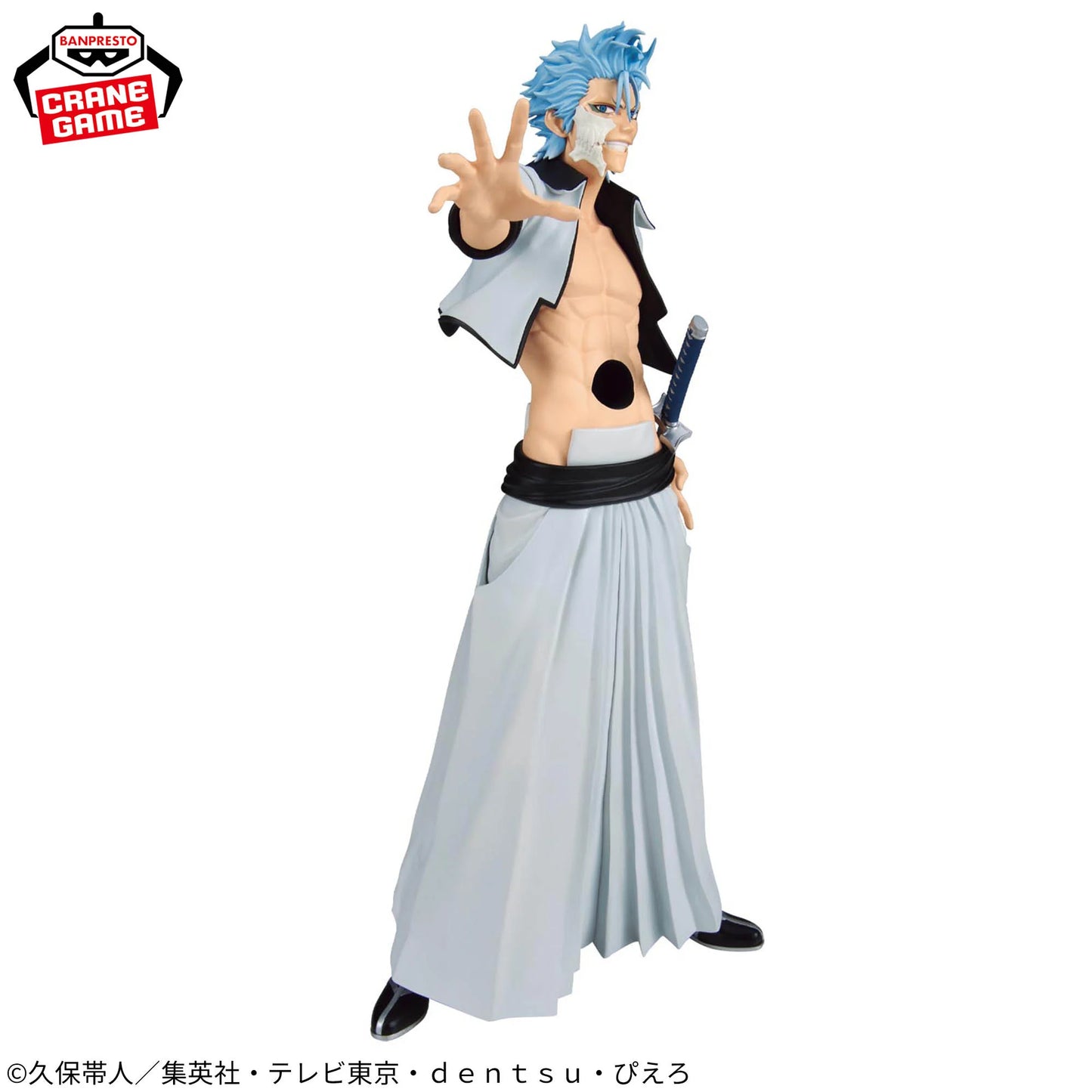 Bleach - Grimmjow Action Figure Bandai Banpresto Maximatic