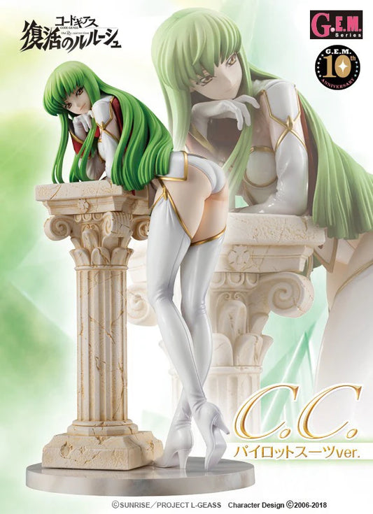 Code Geass: Lelouch of the Rebellion - C.C. Action Figure MegaHouse