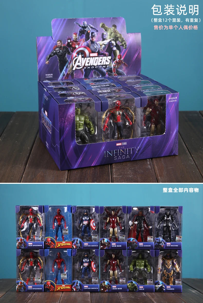 Marvel Avengers - Action Figure ZD Toys