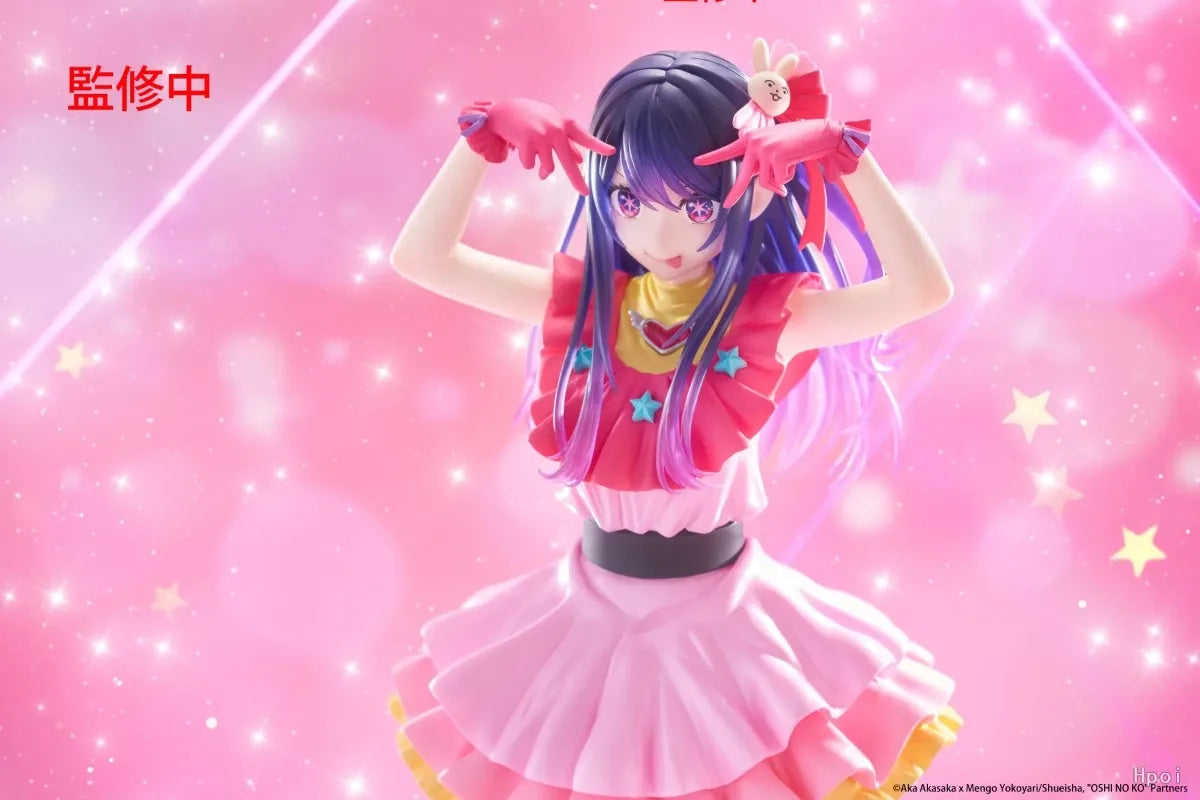 Oshi no Ko - Hoshino Ai Action Figure Taito T-Most