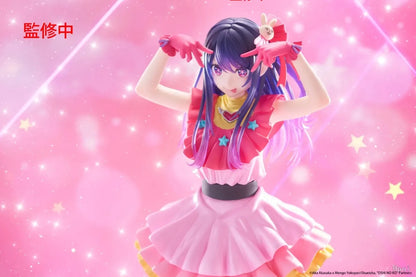 Oshi no Ko - Hoshino Ai Action Figure Taito T-Most