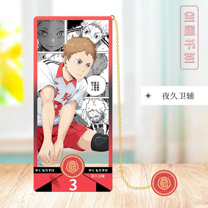 Haikyu!! - Metal Bookmarks