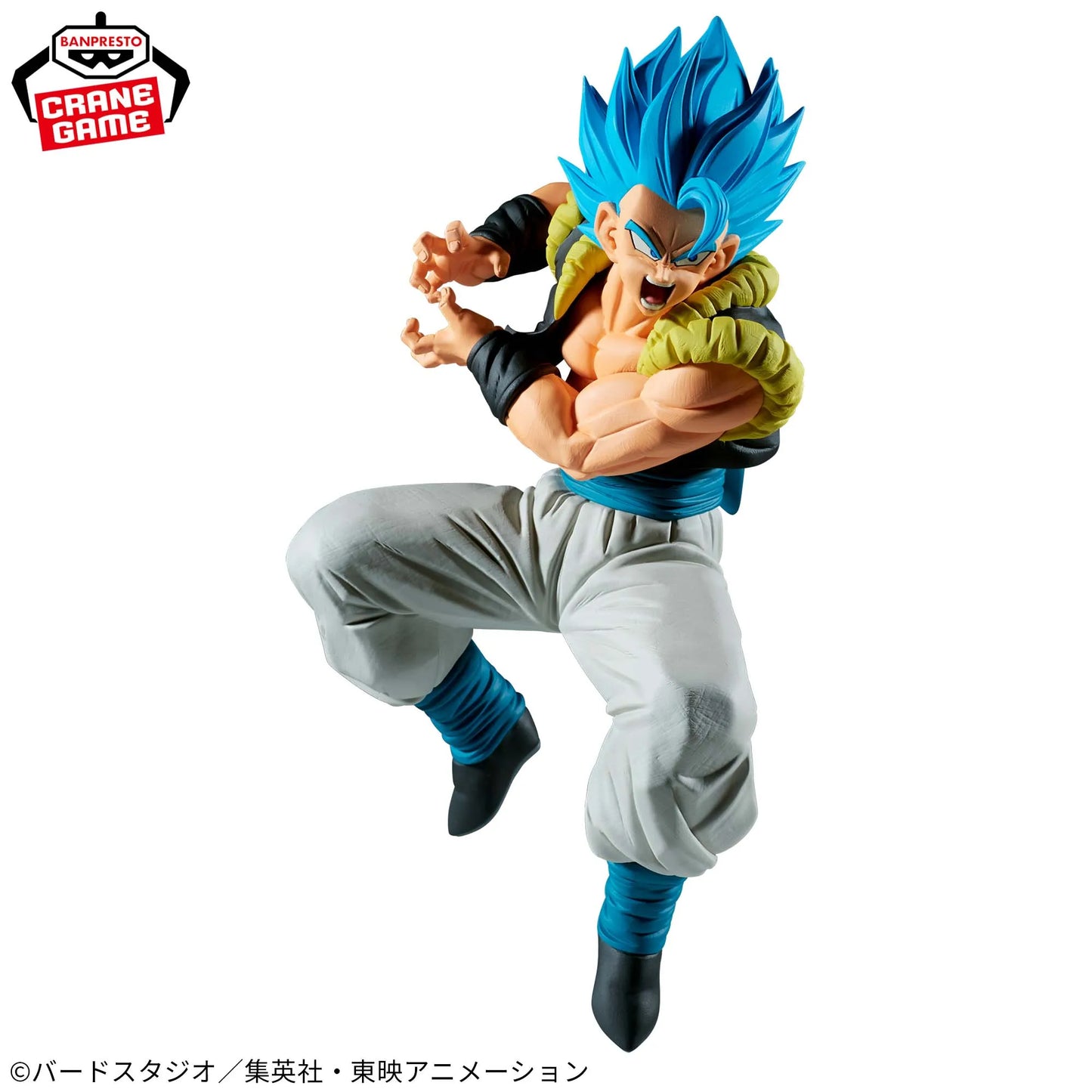 Dragon Ball Super - Gogeta e Broly Action Figure Bandai Banpresto Match Makers