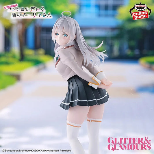 Alya Sometimes Hides Her Feelings in Russian - Alya Kujou Bandai Banpresto G&G