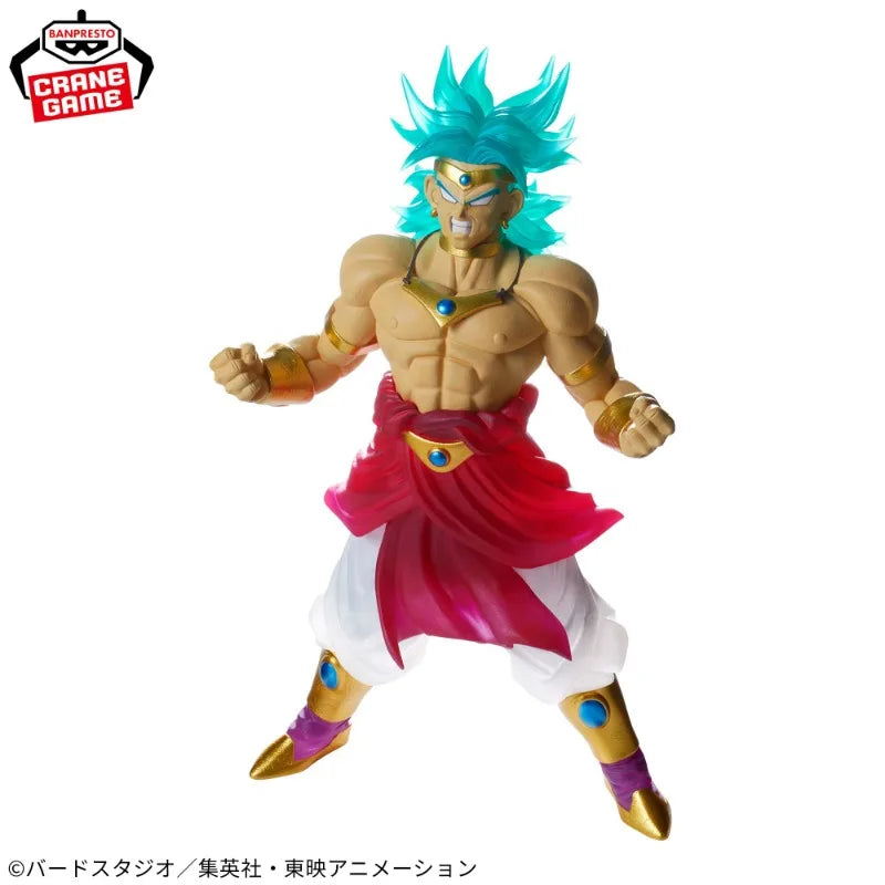 Dragon Ball Z - Broly Super Saiyan Action Figure Bandai Banpresto Clearise