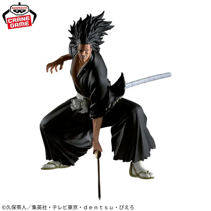 Bleach TYBW - Zaraki Kenpachi Action Figure Bandai Banpresto Vibration Stars