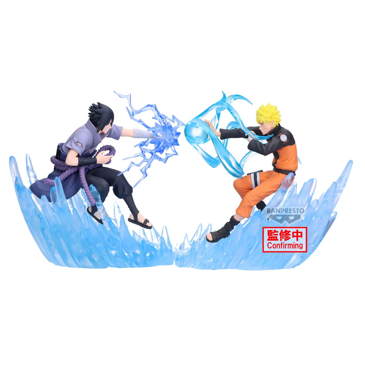 Naruto Shippuden - Uzumaki Naruto x Uchiha Sasuke Action Figure Bandai Banpresto Combination Battle 2