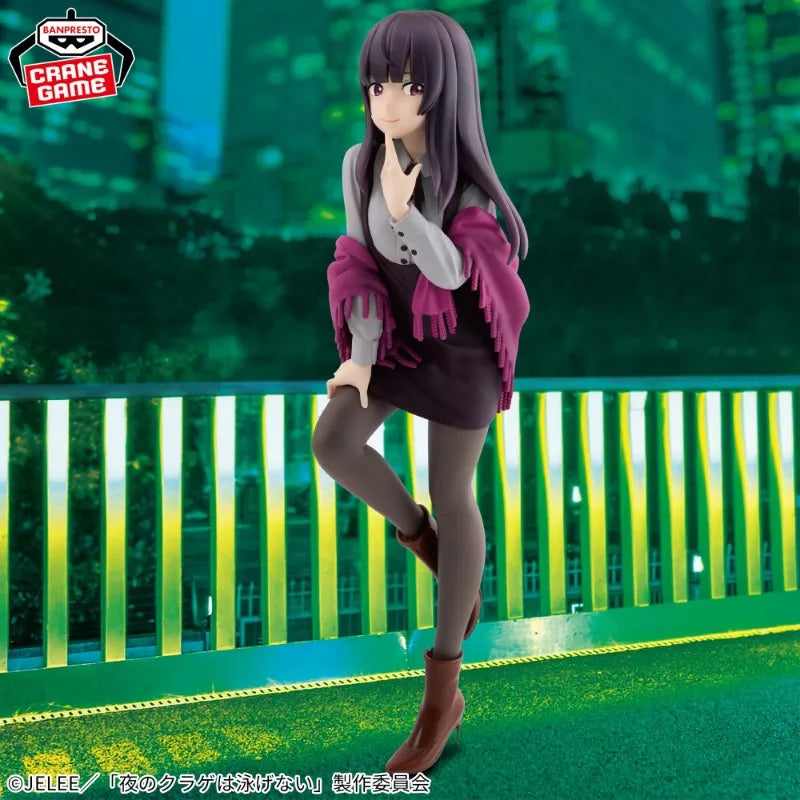 Jellyfish can't Swim in the Night - Kiui Watase and Mei Takanashi Action Figure Bandai Banpresto