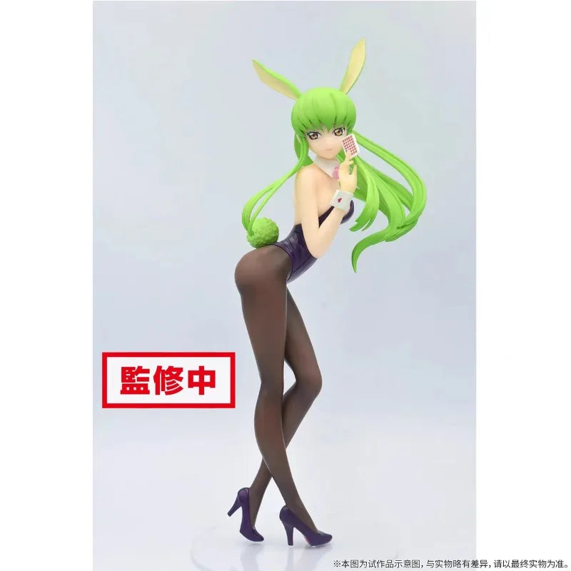 Code Geass: Lelouch of the Rebellion - CC Action Figure Bandai Banpresto Espresto
