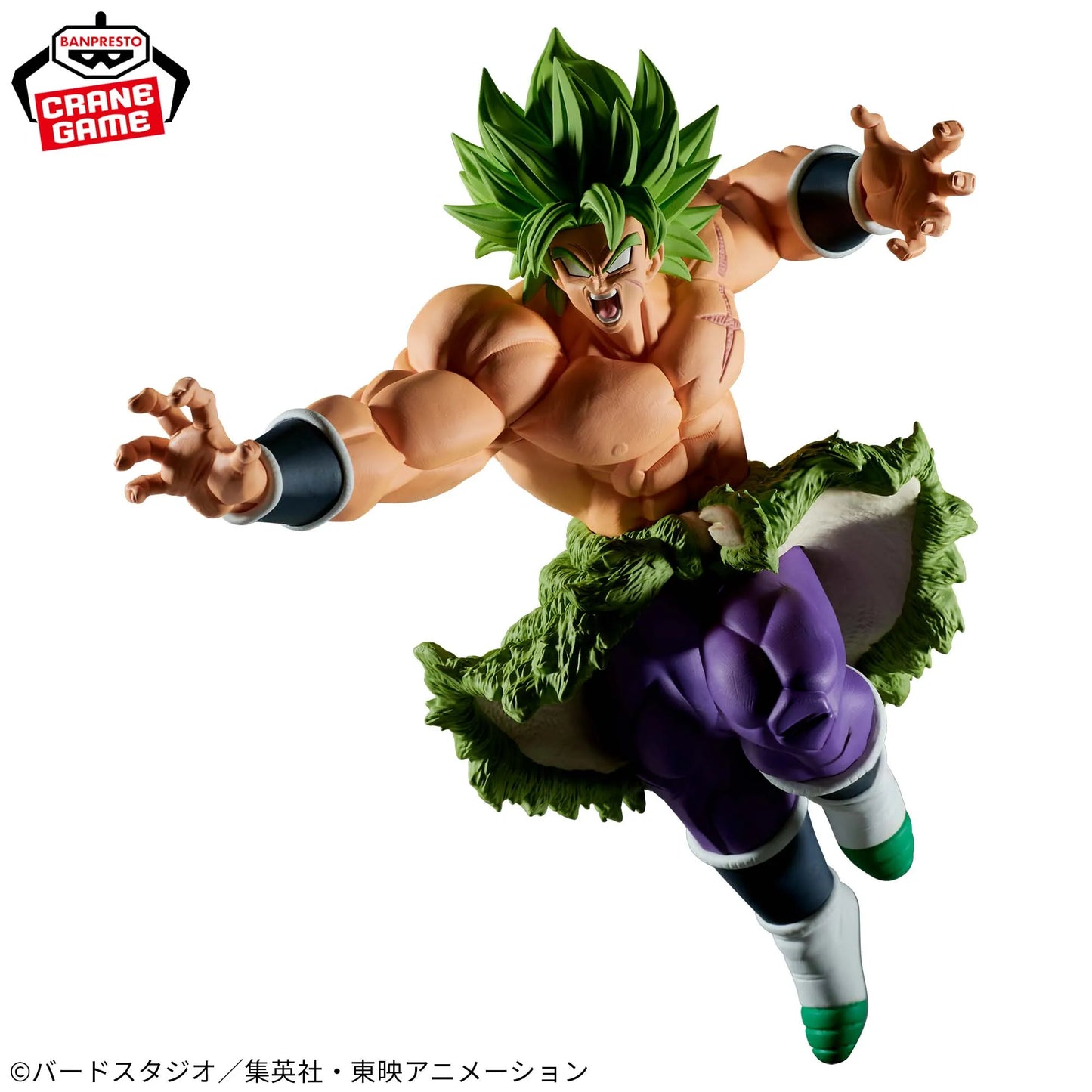 Dragon Ball Super - Gogeta e Broly Action Figure Bandai Banpresto Match Makers