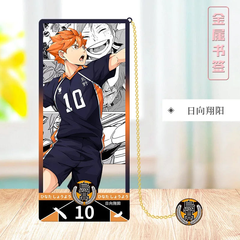 Haikyu!! - Metal Bookmarks