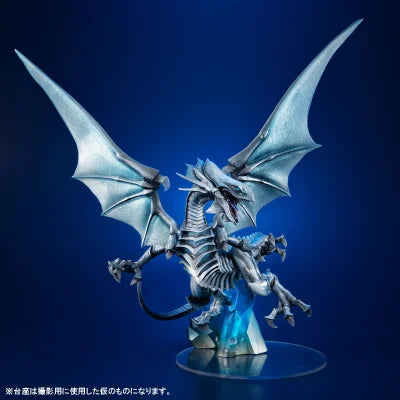 Yu-Gi-Oh! Duel Monsters - Drago Bianco Occhi Blu Action Figure MegaHouse AWM