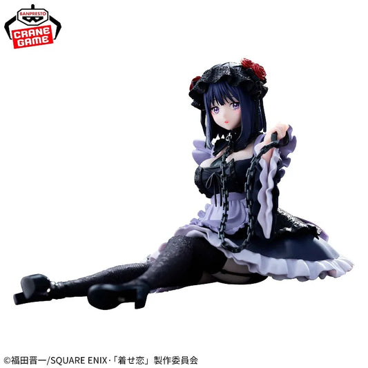My Dress Up Darling - Marin Kitagawa Action Figure Bandai Banpresto Espresto