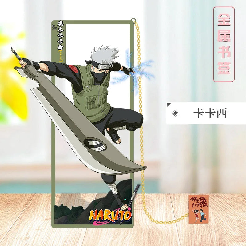 Naruto Shippuden - Metal Bookmarks