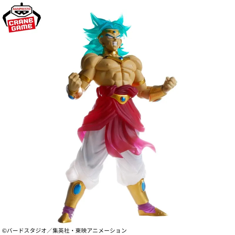 Dragon Ball Z - Broly Super Saiyan Action Figure Bandai Banpresto Clearise