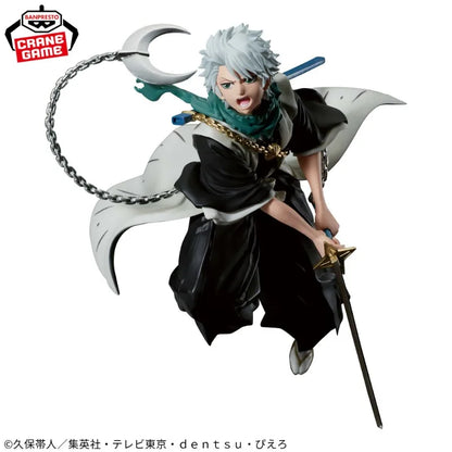 Bleach TYBW - Hitstugaya Toshiro Action Figure Bandai Banpresto Vibration Stars