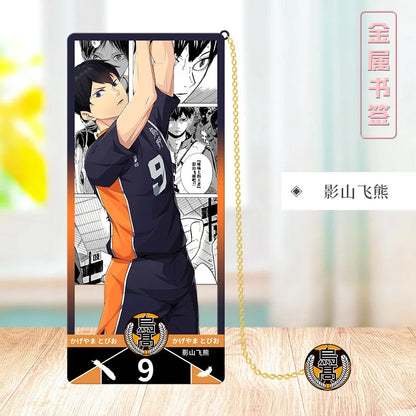 Haikyu!! - Metal Bookmarks