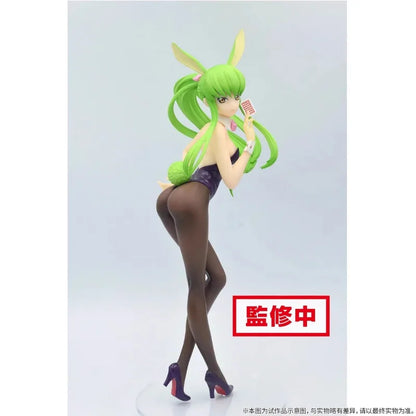 Code Geass: Lelouch of the Rebellion - CC Action Figure Bandai Banpresto Espresto