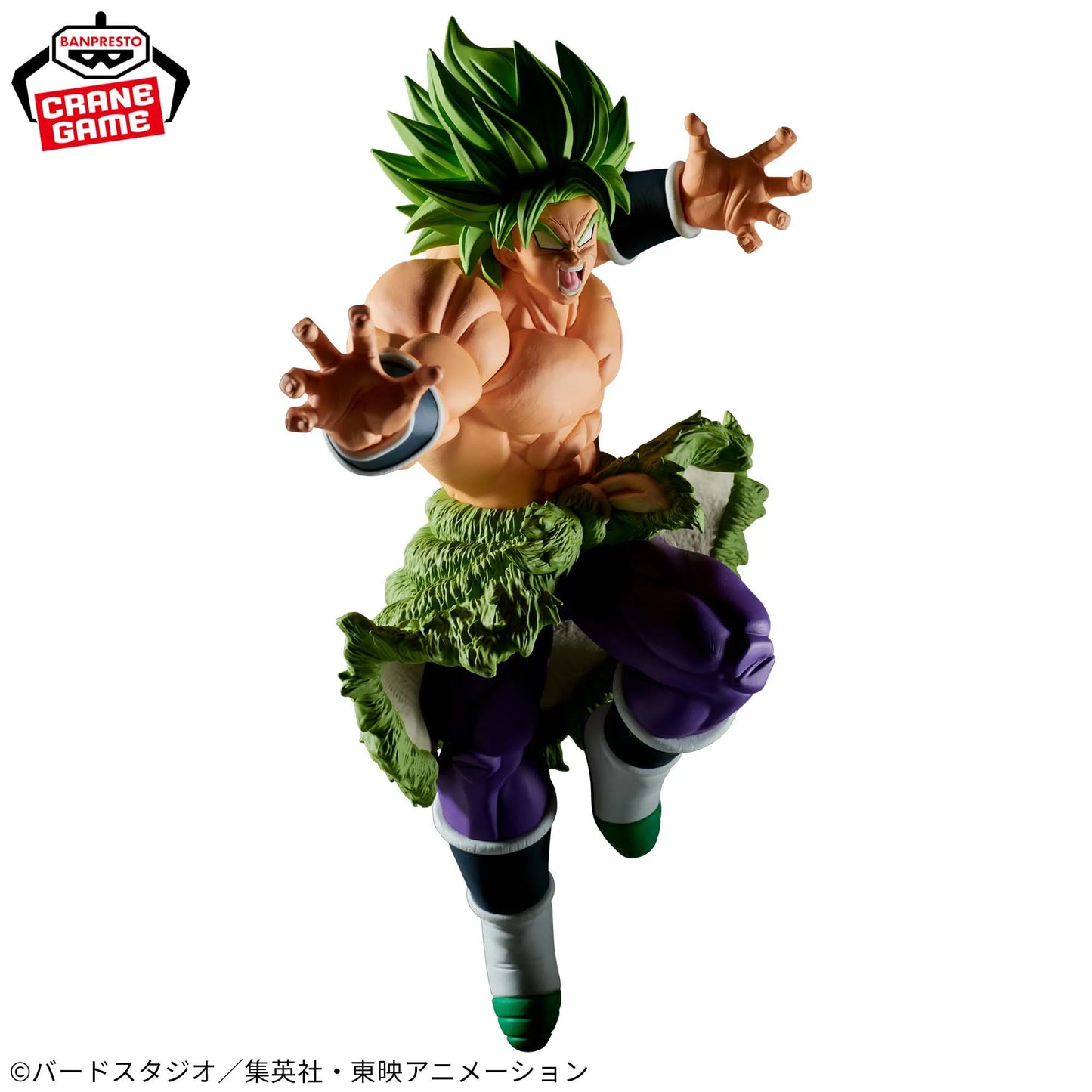 Dragon Ball Super - Gogeta e Broly Action Figure Bandai Banpresto Match Makers