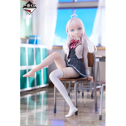 Alya Sometimes Hides Her Feelings in Russian - Alya Kujou Action Figure Bandai Ichiban Kuji
