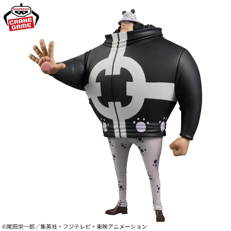 One Piece - Bartholomew Kuma Action Figure Bandai Banpresto DXF