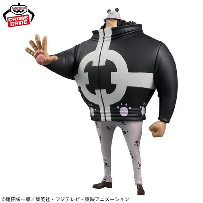One Piece - Bartholomew Kuma Action Figure Bandai Banpresto DXF