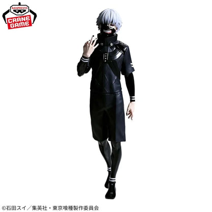 Tokyo Ghoul - Kaneki Ken Action Figure Bandai Grandista
