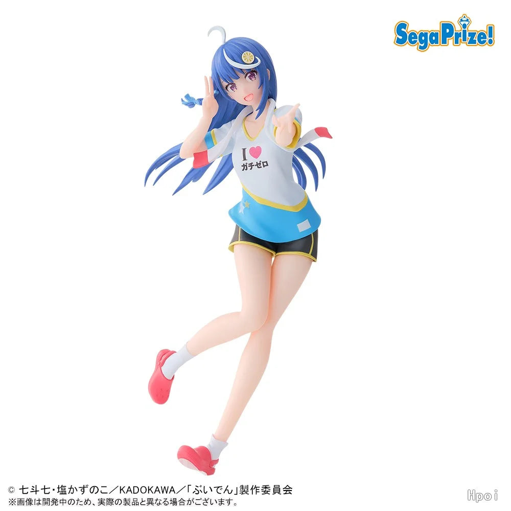 VTuber Legend: How I Went Viral after Forgetting to Turn Off My Stream - Shuwa Chan Action Figure Sega Desktop X Decorate