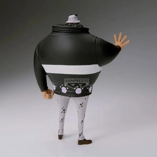 One Piece - Bartholomew Kuma Action Figure Bandai Banpresto DXF