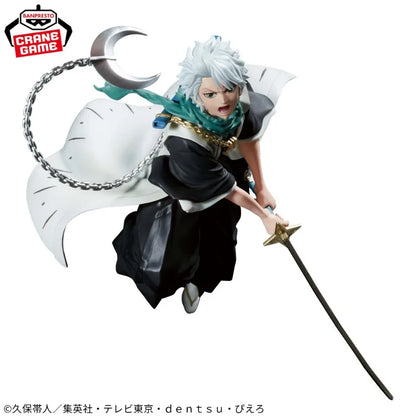 Bleach TYBW - Hitstugaya Toshiro Action Figure Bandai Banpresto Vibration Stars