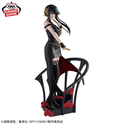 Spy x Family - Yor Forger Action Figure Bandai Banpresto DXF