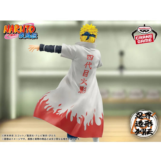 Naruto Shippuden - Minato Namikaze Action Figure Bandai Banpresto Ninkai Zoukei Retsuden