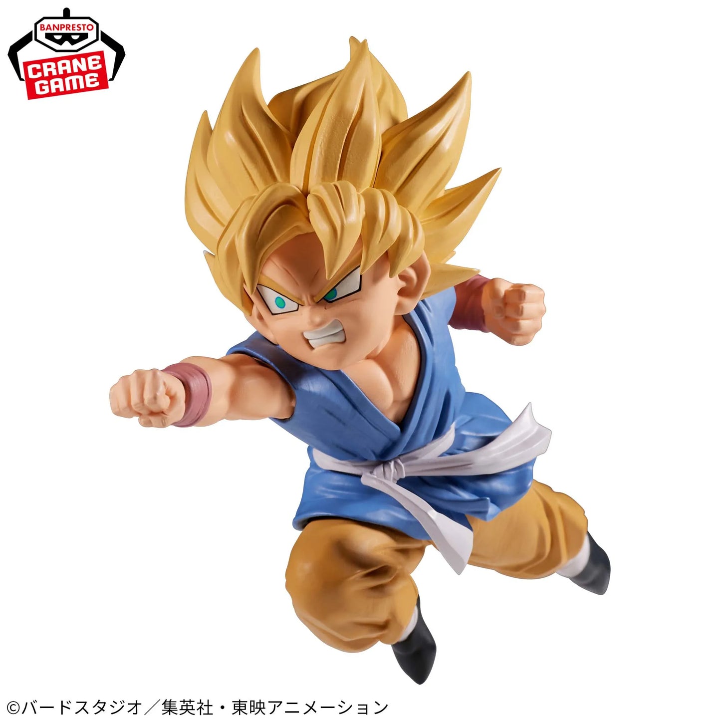 Dragon Ball GT - Son Goku SSJ and Super Android 17 Action Figure Bandai Banpresto Match Makers