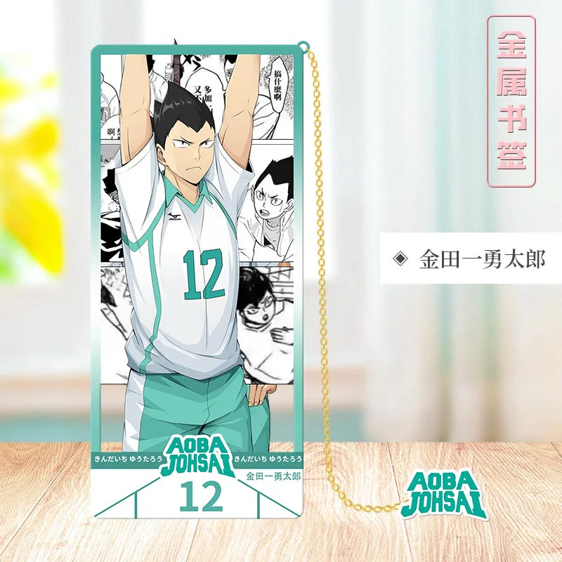 Haikyu!! - Metal Bookmarks