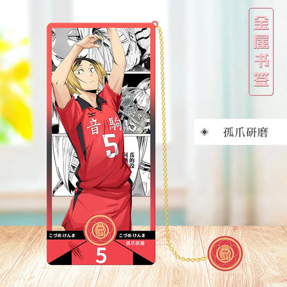 Haikyu!! - Metal Bookmarks