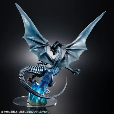 Yu-Gi-Oh! Duel Monsters - Drago Bianco Occhi Blu Action Figure MegaHouse AWM