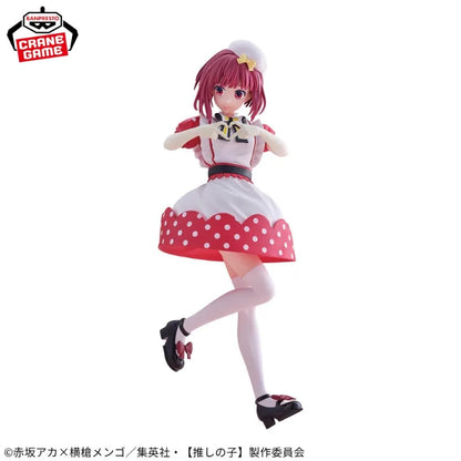 Oshi no Ko - Kana Arima e Ruby Hoshino Action Figure Bandai Banpresto