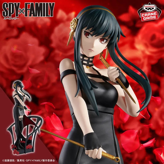 Spy x Family - Yor Forger Action Figure Bandai Banpresto DXF