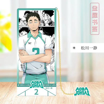 Haikyu!! - Metal Bookmarks