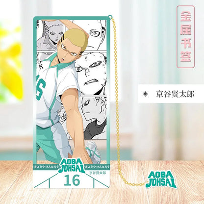 Haikyu!! - Metal Bookmarks