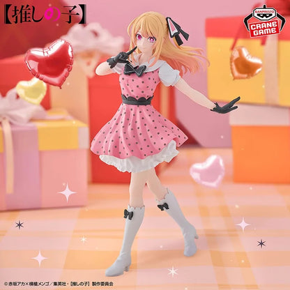 Oshi no Ko - Kana Arima e Ruby Hoshino Action Figure Bandai Banpresto