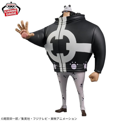 One Piece - Bartholomew Kuma Action Figure Bandai Banpresto DXF