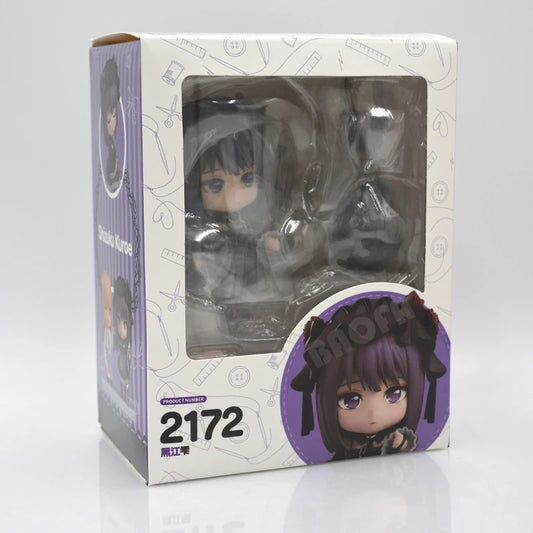 Nendoroid #2172 My Dress Up Darling - Kitagawa Marin Action Figure