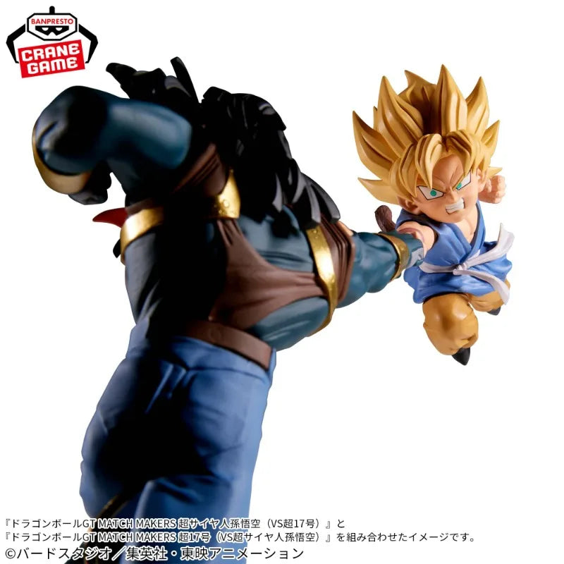 Dragon Ball GT - Son Goku SSJ e Super Androide 17 Action Figure Bandai Banpresto Match Makers