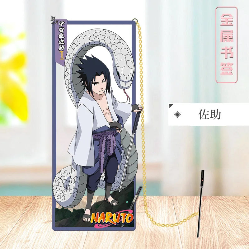 Naruto Shippuden - Metal Bookmarks