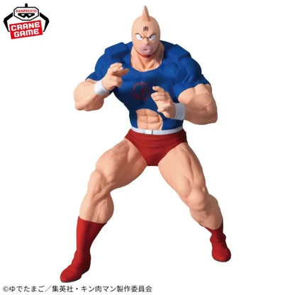 Kinnikuman - Suguru Kinniku Action Figure Bandai Banpresto