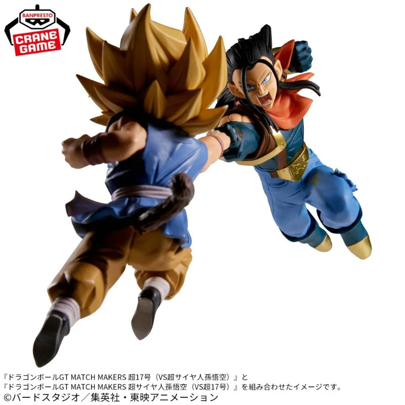 Dragon Ball GT - Son Goku SSJ and Super Android 17 Action Figure Bandai Banpresto Match Makers