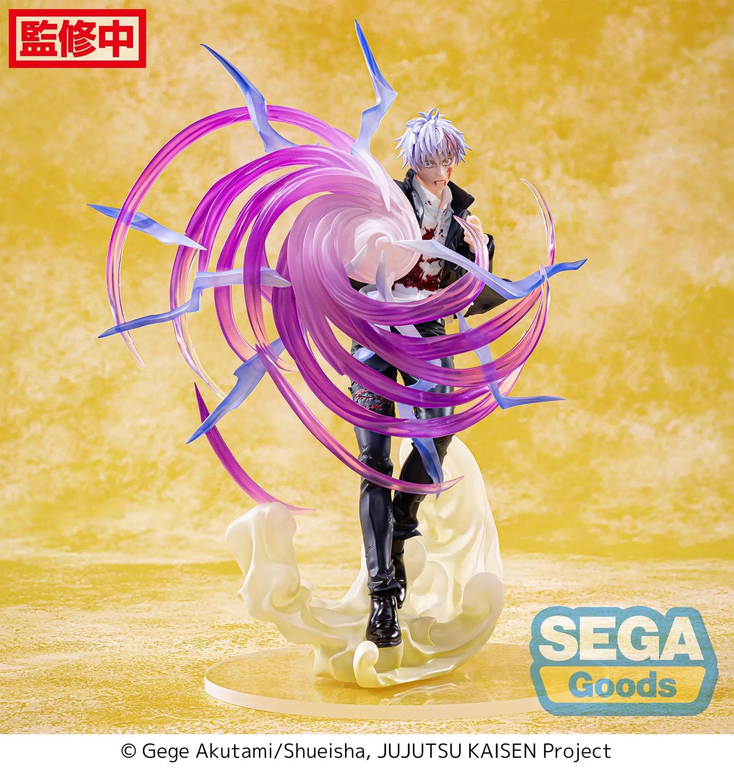 Jujutsu Kaisen - Satoru Gojo e Ryomen Sukuna Action Figure Sega Luminasta