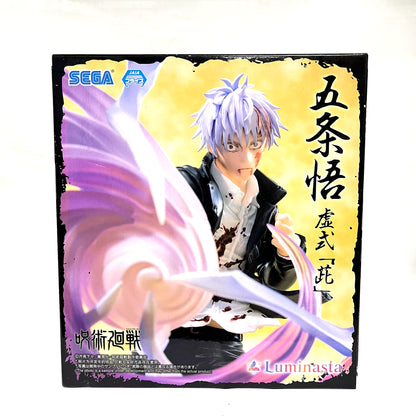 Jujutsu Kaisen - Satoru Gojo e Ryomen Sukuna Action Figure Sega Luminasta